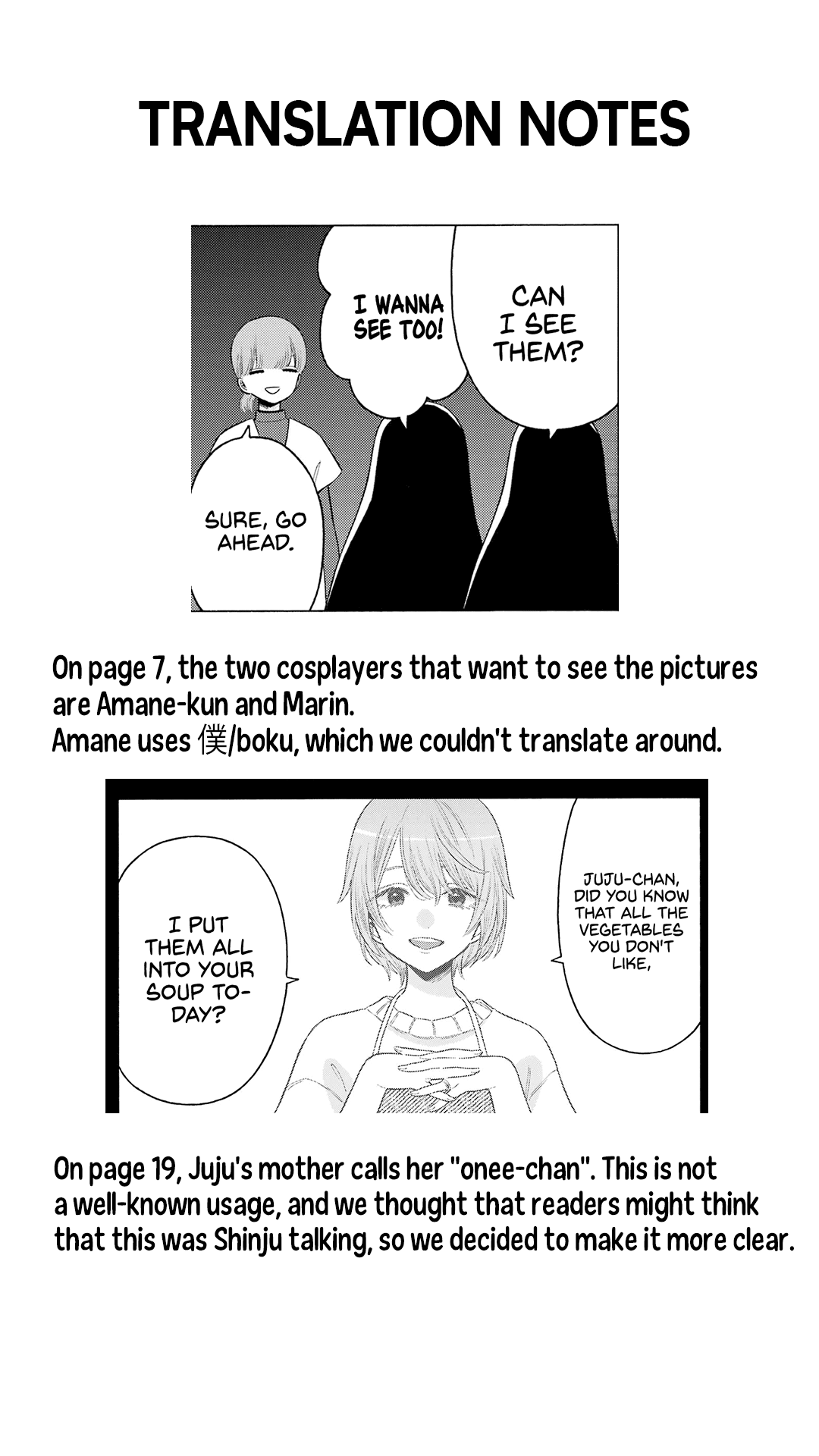 My Dress-Up Darling, Chapter 83 image 21